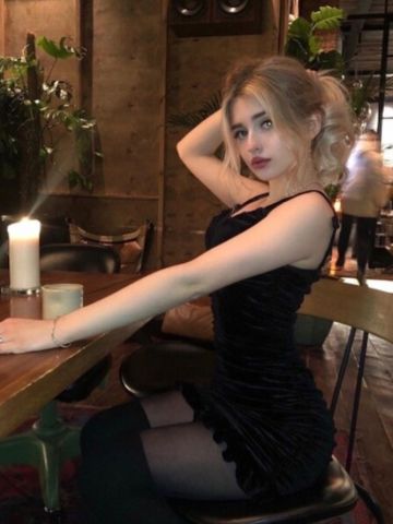 Мария